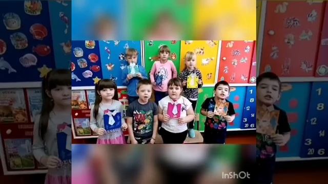 #Подарокпапе_56