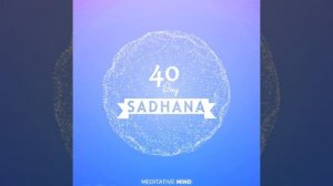 Day 12: Mantra for Virtue (Suniai Sara)