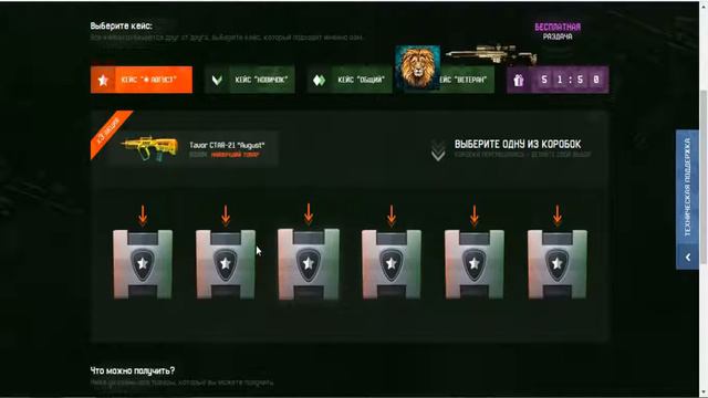 ОПРОВЕРГАЕМ ВЕЗЕНИЕ ЮТУБЕРОВ НА САЙТАХ С КРЕДИТАМИ(простите микро не будет) смотреть онлайн