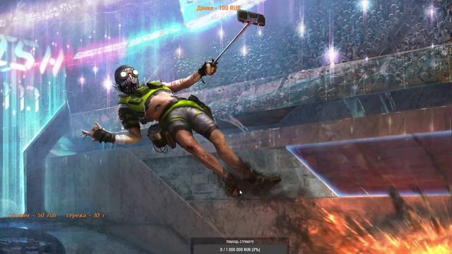 Апекс почему так сложно..( смотреть онлайн