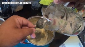 УЛОВИСТОЕ ТЕСТО!!! ЛУЧШАЯ НАСАДКА НА КРУПНОГО ЛЕЩА!