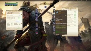 ArcheAge| Гайд Для Сервера Нагашар! - Рама на милика в Крит? Это, так Просто и Точка!