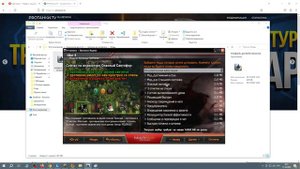 Мод Опасный светофор где скачать, как установить, Мир Танков