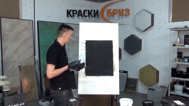 Декор своими руками. Делаем имитацию чугуна.