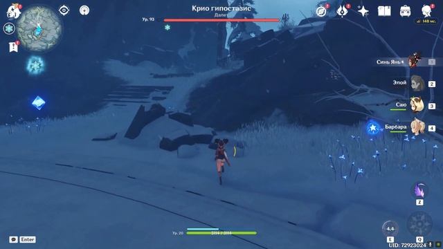 Лучшие персонажи для новечка в геншине))0) смотреть онлайн