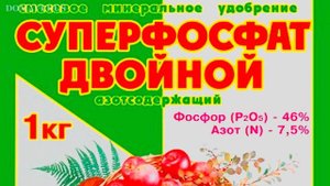 МОРКОВЬ ПОД ЗИМУ!  ЭТО НУЖНО ЗНАТЬ!