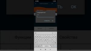КАК СДЕЛАТЬ ЧАТ С БОТОМ В Pocket Code?