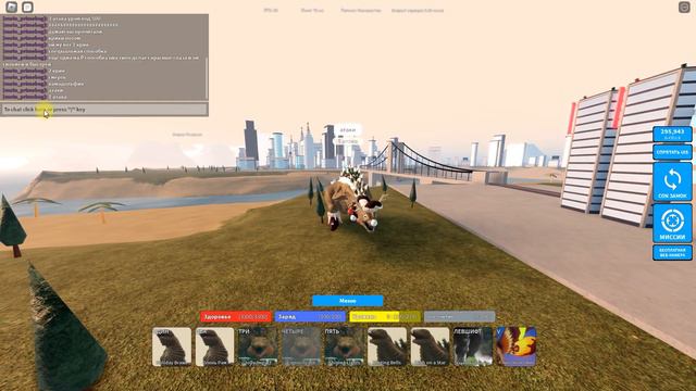 что умеют новогодние персонажы кайджю юниверса точней обзор на них смотреть онлайн