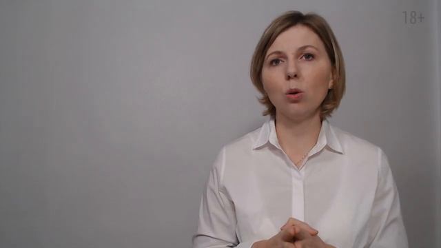 Эндометриоз признаки, симптомы, профилактика и лечение у женщин. Психосоматика эндометриоза.