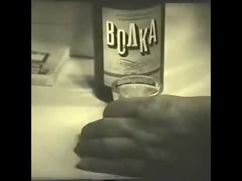 (Sh) Провокация алкоголем. Тетурам © Alcohol provocation. Teturam