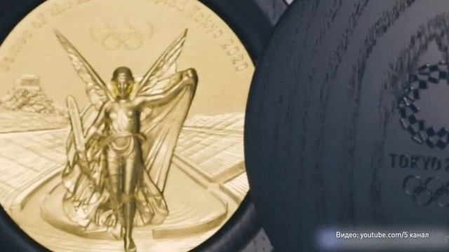 Олимпиада в Токио: 339 комплектов медалей ждут победителей!