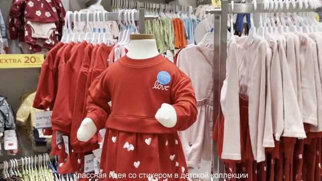 Работа в fashion-индустрии и хобби: как все успеть? смотреть онлайн