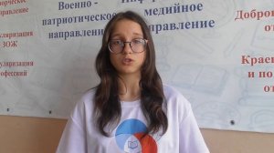 Сергей Гусев стихотворение "Меня лечил Донецкий врач!" читает Бубенчикова Ксения