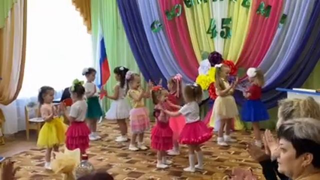 Танец 