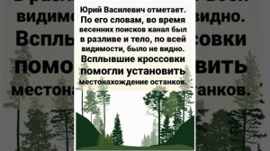 Влад Бахов Как все проходили мимо