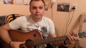 9-й Район -Я буду рядом. Разбор: Персиянов Анатолий (tribute version)