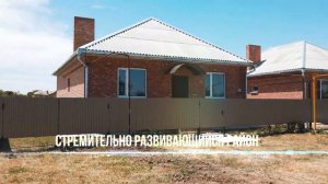 Земельные участки по улице Эюпова, г. Сальск