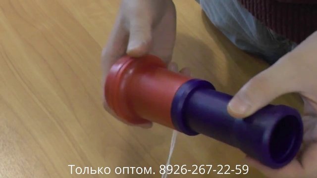 Дудки болельщика оптом