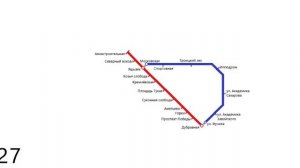 Развитие Казанского метро до 2040 года