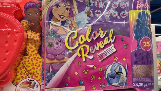 Ассортимент кукол в магазинах России смотреть онлайн