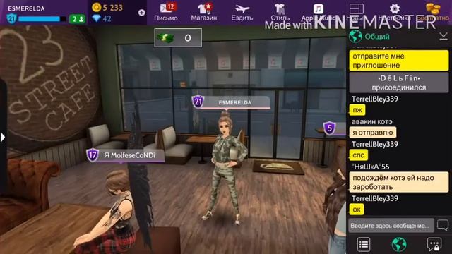 КАК СДЕЛАТЬ КЛАВИАТУРУ? С СЕРДЕЧКАМИ И Т.Д? смотреть онлайн