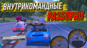 ВЛИВАЕМСЯ В НАПРЯЖЕННЫЕ КОМАНДНЫЕ ПОКАТУШКИ ТЕСТ-ПИЛОТОВ! - NFS Porsche Unleashed #13