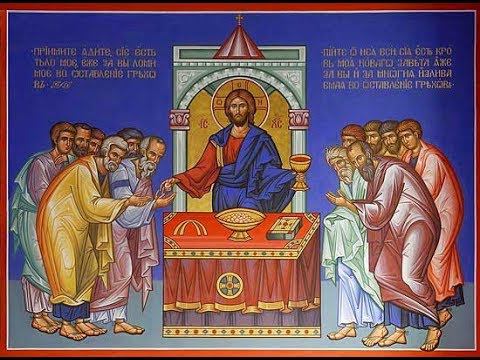 Проповедь отца Кирилла (Зинковского) в Великий Четверг