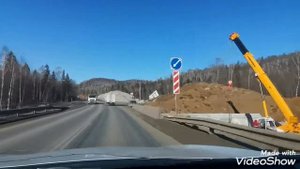 дорога М5 Аша - Сим Реконструкция полным ходом