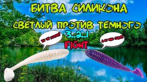 Закрытие летного сезона р. Иртыш 2023