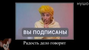 Муд Влад А4 демотиватор (Головоломка в реальной жизни)