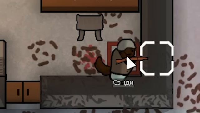100 Дней на Леднике в RimWorld