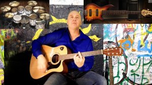 Прогресс в обучении песни Звезда