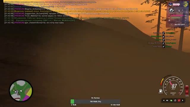 ПРИНИМАЮ ВСЕХ В ФАМУ, ВЛАДЕЛЕЦ 4 БАРА НА АРИЗОНА РП! смотреть онлайн