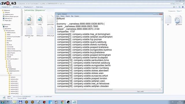 Как продлить груз, который просрочен в Euro Truck Simulator 2 [RU] смотреть онлайн