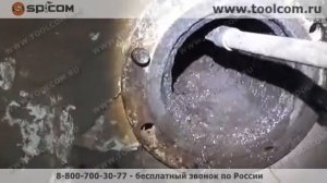 Установка ЗЕВС. Очистка труб парового котла