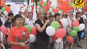 Фестиваль Славянское единство 2013 прошёл на границе трёх государств Беларуси, России и Украины