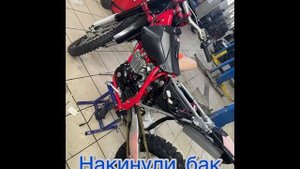 Сборка новенького BSE Z 10