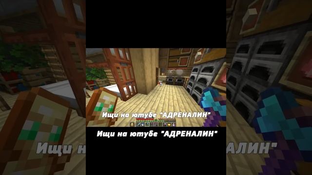 МАЙНКРАФТ ВЫЖИВАНИЕ БЕЗ МОДОВ | ЧАСТЬ #12 (8/12) | Minecraft 1.16