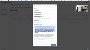 Как поставить пиксель Вк на сайт. Два способа поставить на Тильду.