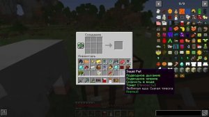 Как собрать ВСЕХ карманных ПИТОМЦЕВ за 100 Дней в Адском Майнкрафт Хардкоре!