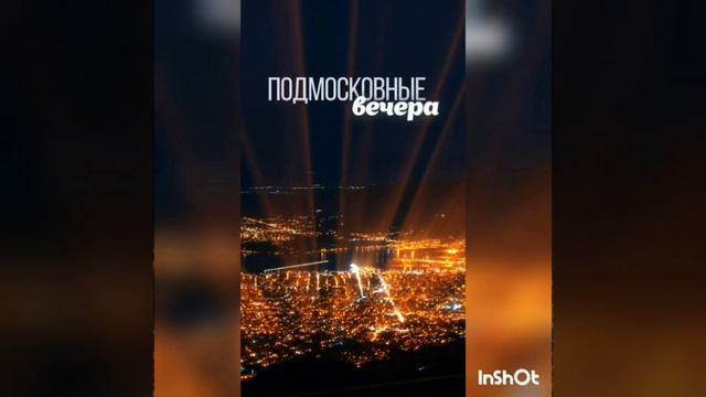 Москва Форум 17-19 февраля, Гринвуд отель. Социальной здоровье, бизнес-сообщества, яркие весёлые дн