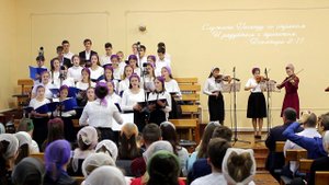 Небо прозрачною синью