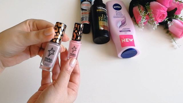 БЮДЖЕТНЫЕ ПОКУПКИ В МАГНИТ КОСМЕТИК: NIVEA, STELLARY, MAYBELLINE NY , VIVIENNE SABO, ПРОПЕЛЛЕР... смотреть онлайн