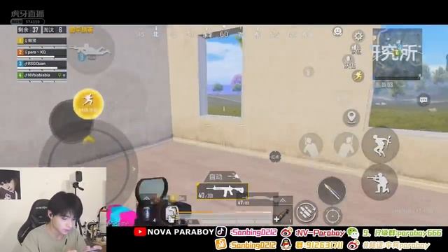 Paraboy vs Paratrooper Custom room Battleground!! ||PUBG MOBILE||#novaparaboy World best Pubg Playe смотреть онлайн