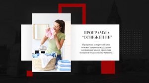 Сушильная машина Jacky's JTD 9WL0