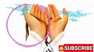 Дуа на любовь любимого#дуа #quran