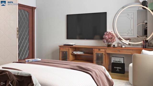 Дизайн интерьера: Поэтичная классика смотреть онлайн