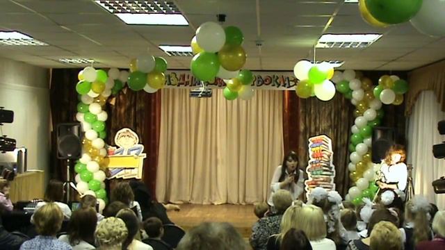 Посвящение в первоклассники смотреть онлайн