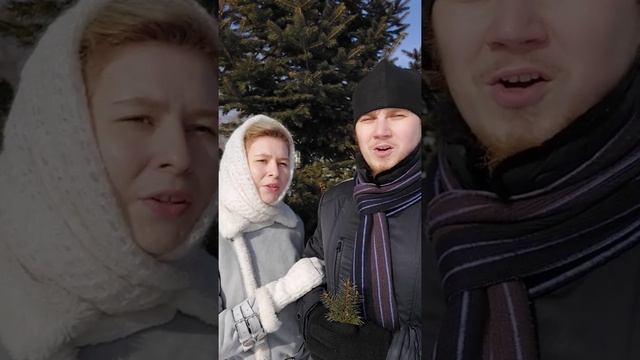 Семейное Поздравление!❤#иверскаяиконабожиейматери #православие #семья #любовь #дуэт #поздравление