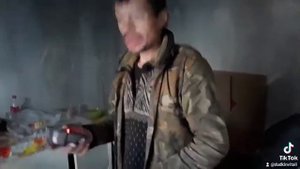 электрошокер